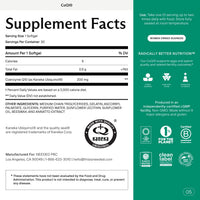 CoQ10 Fertility Supplement - Supplement Facts label highlighting Coenzyme Q10 Ubiquinol 200mg for fertility support.