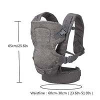 Convertible Baby Carrier | Ergonomic Baby Carrier | Awaiting the Stork